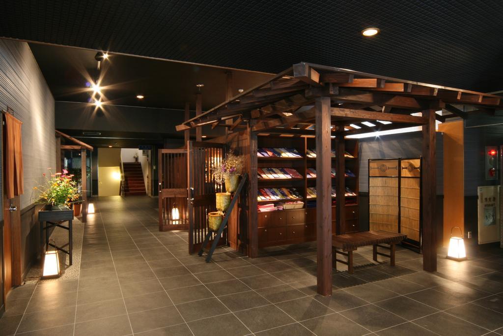 Irodori Koyo Hotel Komono Bagian luar foto