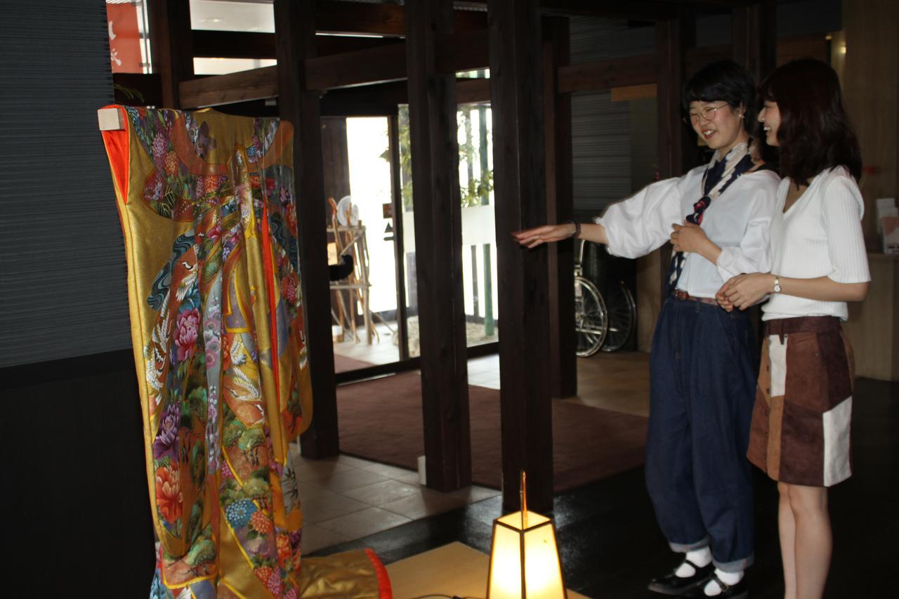 Irodori Koyo Hotel Komono Ruang foto