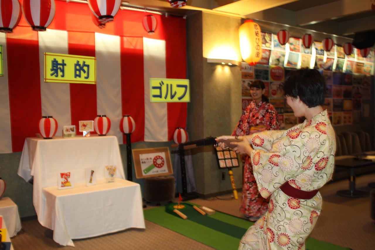 Irodori Koyo Hotel Komono Bagian luar foto