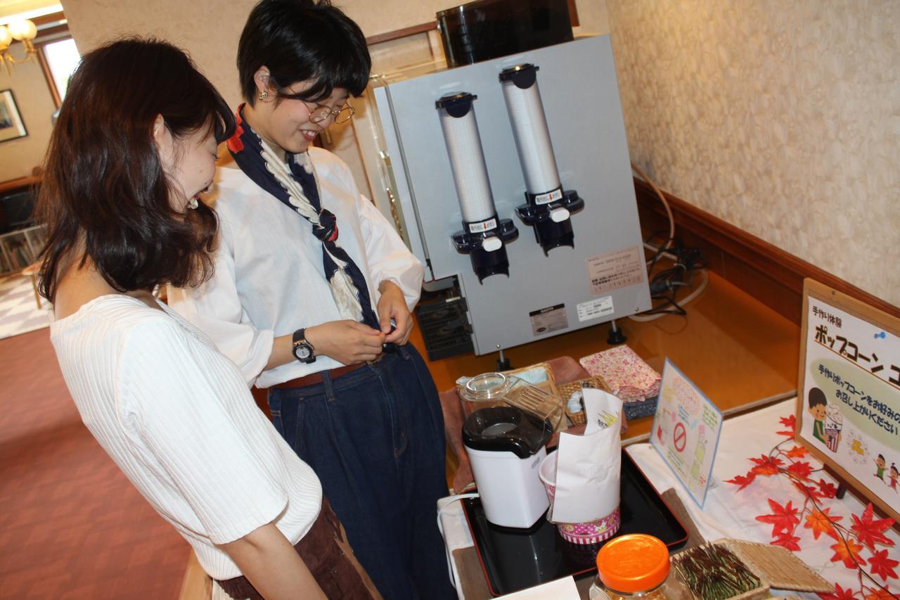 Irodori Koyo Hotel Komono Ruang foto