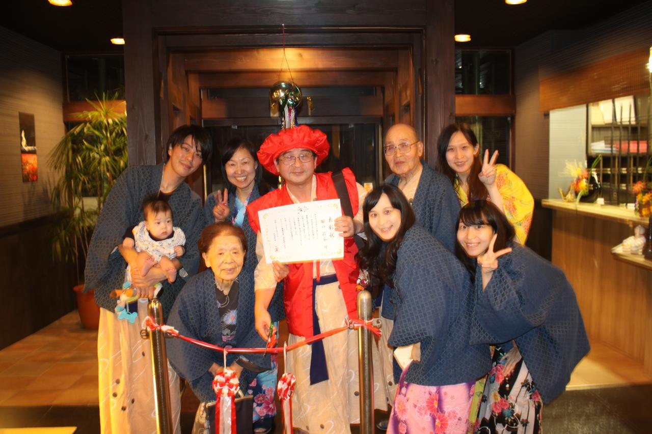 Irodori Koyo Hotel Komono Bagian luar foto