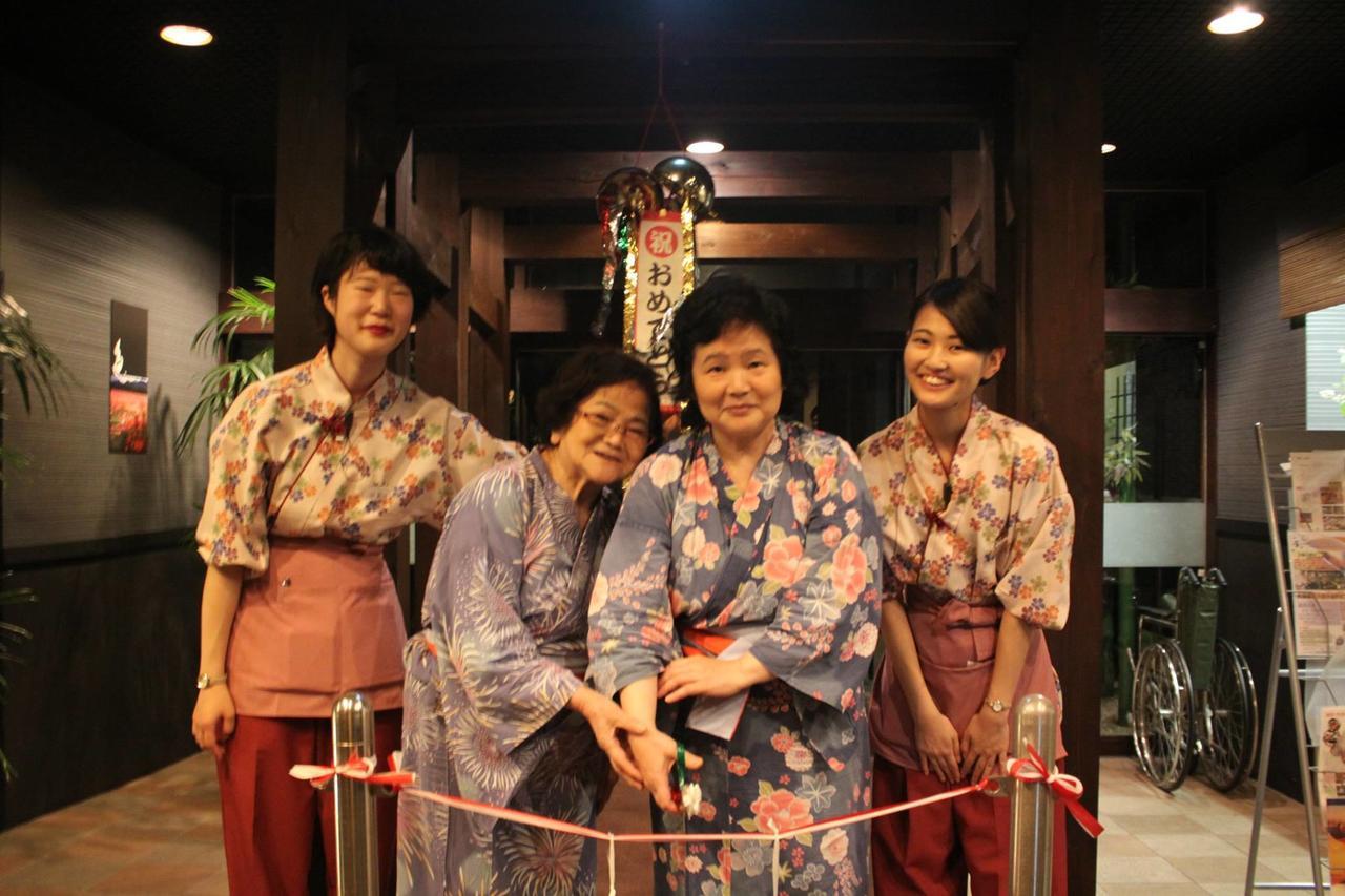 Irodori Koyo Hotel Komono Bagian luar foto
