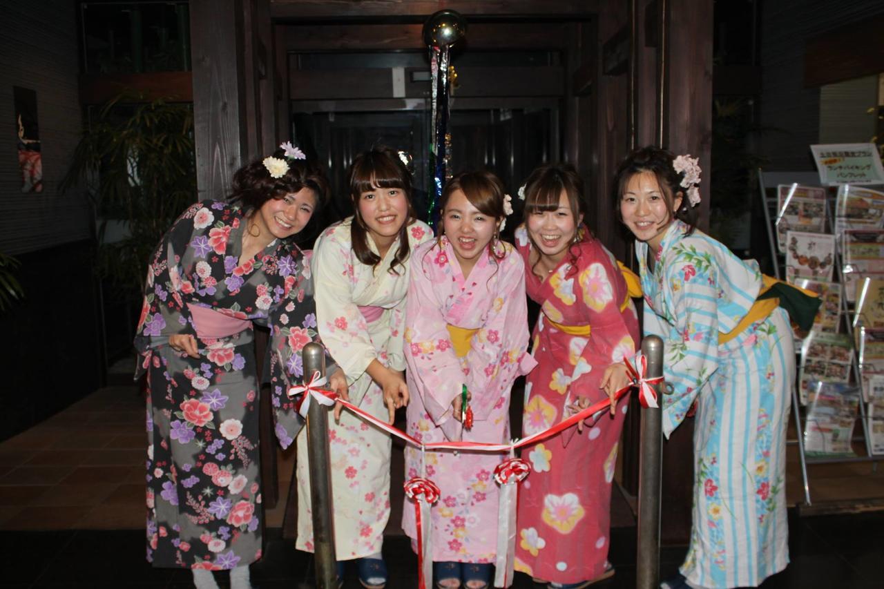 Irodori Koyo Hotel Komono Bagian luar foto