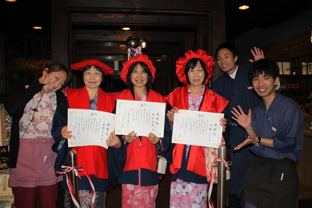 Irodori Koyo Hotel Komono Bagian luar foto