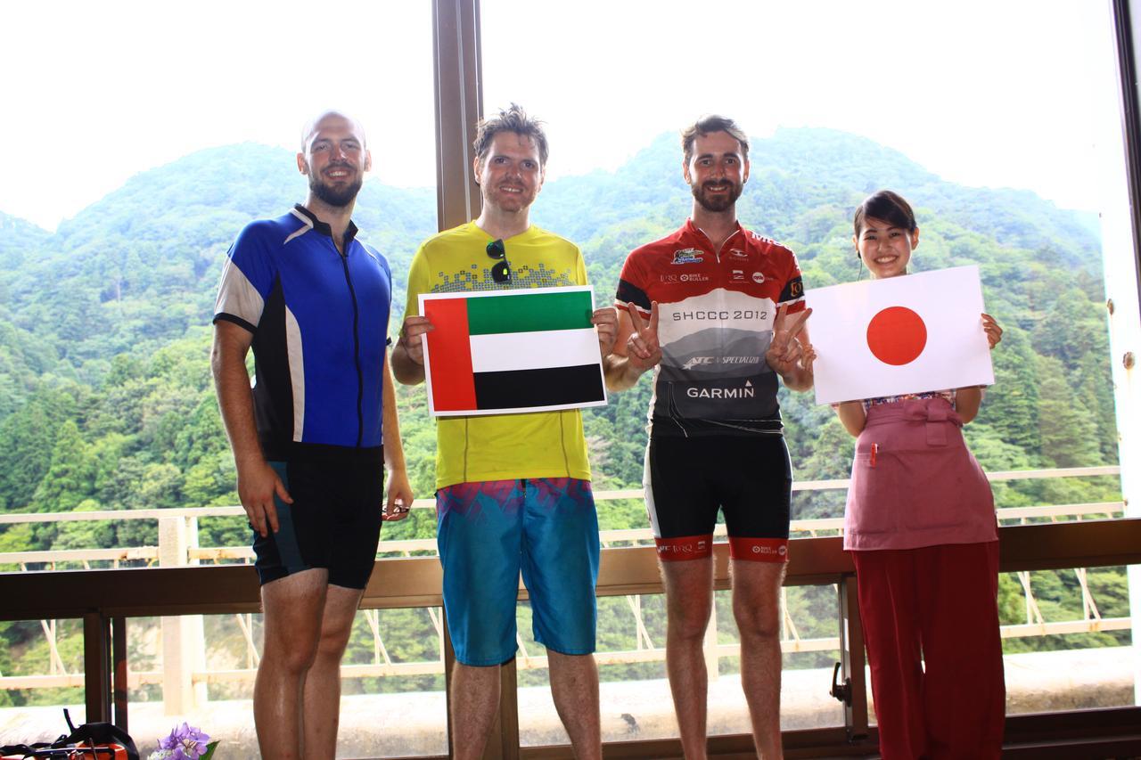 Irodori Koyo Hotel Komono Bagian luar foto
