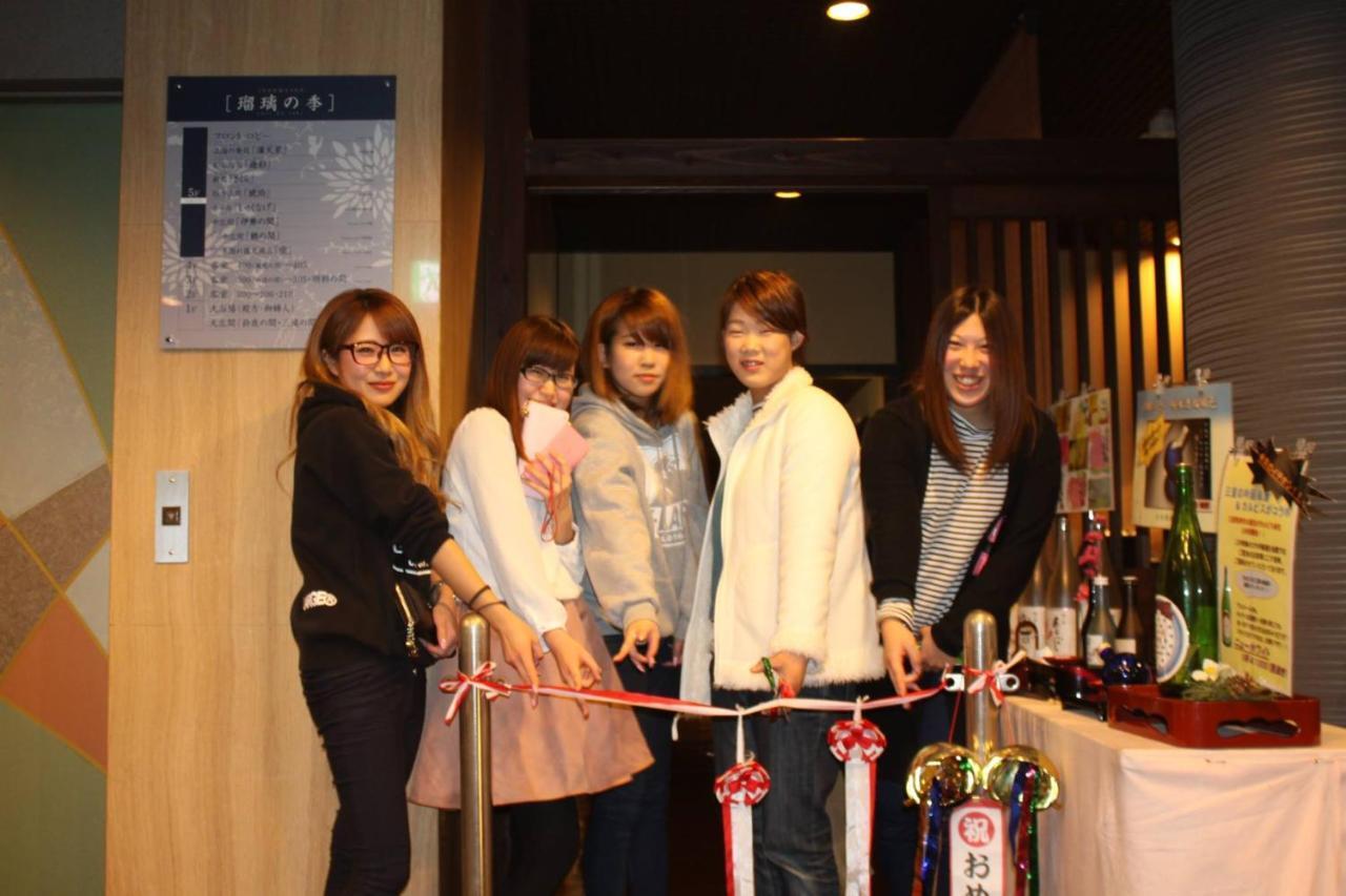 Irodori Koyo Hotel Komono Ruang foto